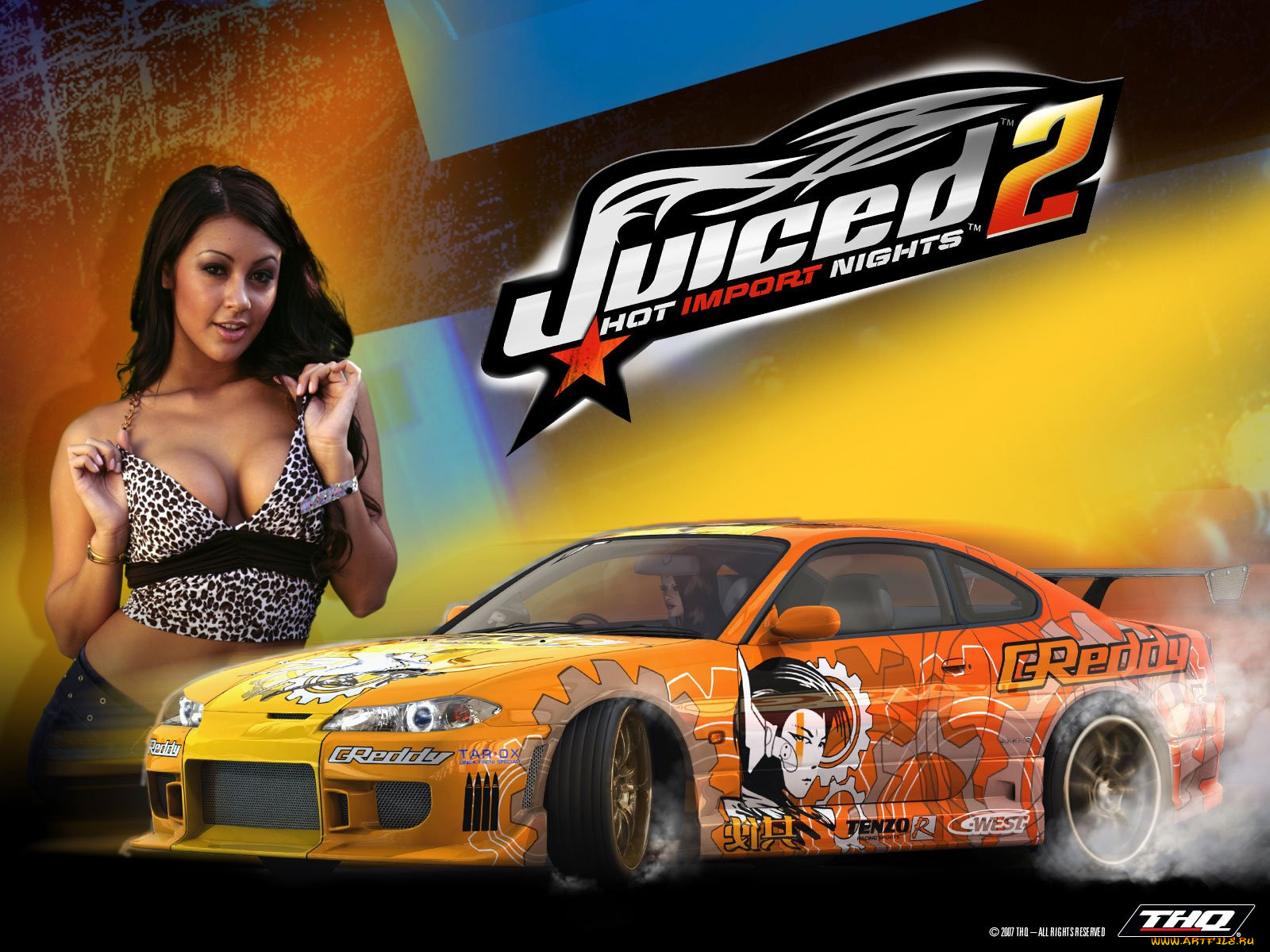 , , juiced, hot, import, night